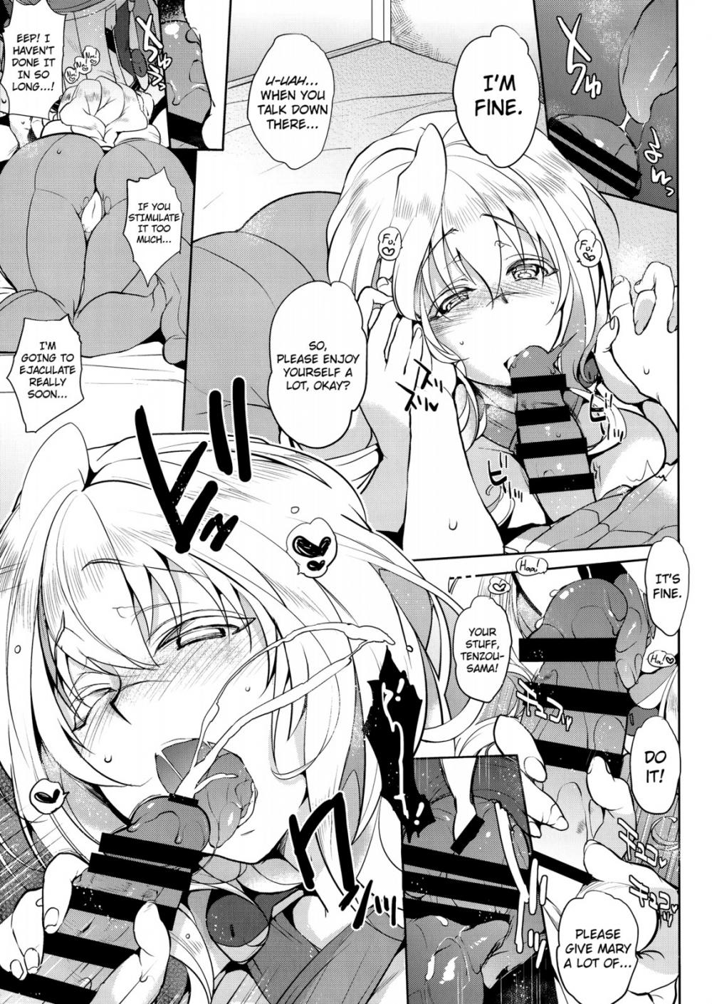 Hentai Manga Comic-Water lily IV-Read-14